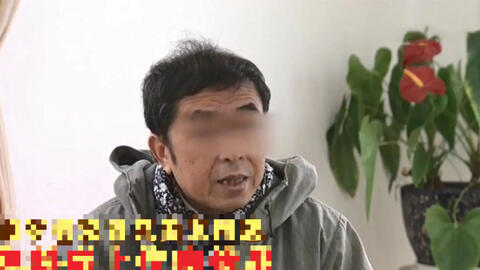 Phải lòng nữ sinh nghèo khó qua mạng, người đàn ông 65 tuổi bị lừa hơn 300 triệu đồng, càng bất ngờ hơn với danh tính "người yêu"