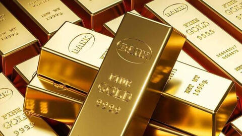 Giá vàng trong nước giảm mạnh