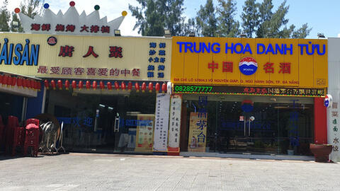 Bộ Công an trả lời về việc người Trung Quốc "lập xóm, lập phố" ở Việt Nam