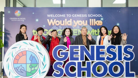 Làm thế nào để xây dựng được một trường học xanh?