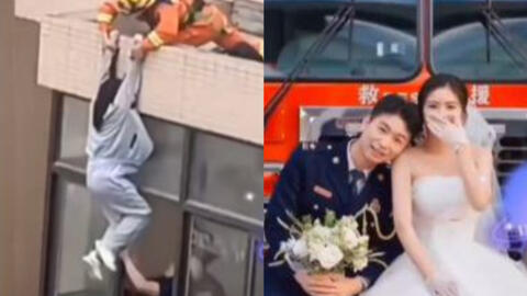 Trong lúc giải cứu, chàng nhân viên cứu hộ nhỡ tay "động chạm" cô gái đang có ý định tự sát, 3 tháng sau hai người nên duyên vợ chồng