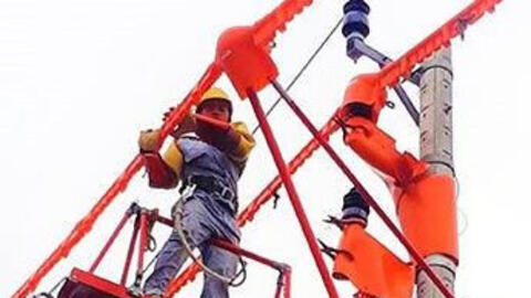 Lịch cúp điện Bình Dương từ ngày 11/4 - 20/4/2021