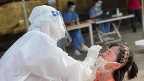 Thêm 263 bệnh nhân mắc COVID-19 sáng 4/7, TP.HCM 217 ca