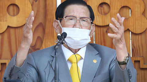 Giáo chủ Tân Thiên Địa âm tính với virus covid-19 sau hai lần xét nghiệm