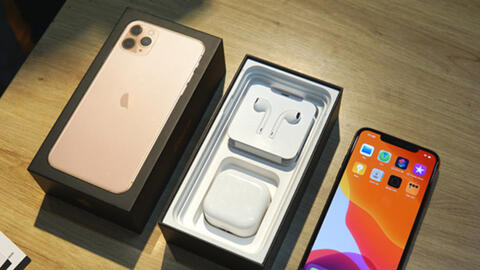 iPhone 11 Pro xách tay giảm 4 triệu đồng