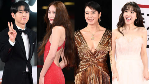 Siêu thảm đỏ Rồng Xanh: Krystal - Kim Hye Soo quá “cháy”, Park Bo Young tựa tiên tử tái ngộ Song Joong Ki