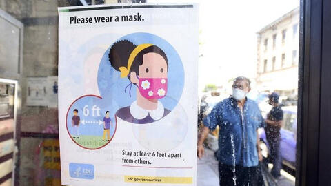 Mỹ khuyến cáo người dân đeo khẩu trang trở lại dù đã tiêm phòng