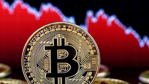 Việt Nam thành lập Tổ nghiên cứu cơ chế quản lý tiền ảo