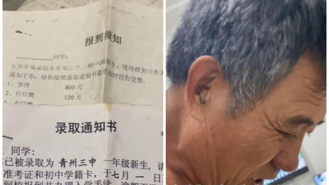 Con gái bàng hoàng phát hiện giấy trúng tuyển cấp 3 bị bố giấu suốt 17 năm trời, sự thật đằng sau khiến nhiều người phải khóc