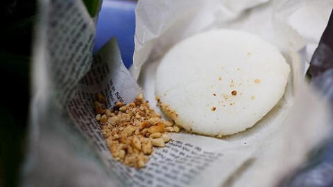 Cơm nắm phố nghèo