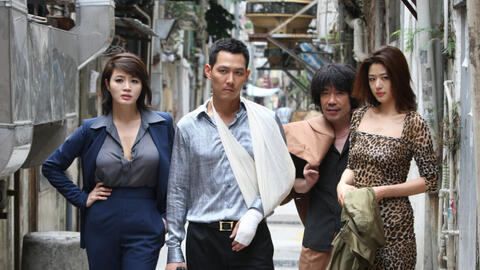 Những bộ phim về những vụ "siêu lừa đảo" nổi tiếng nhất thế giới