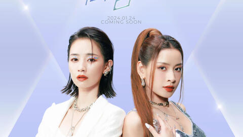 HOT: Chi Pu sẽ chính thức debut tại Trung Quốc, kết hợp với một tỷ tỷ đại lục!