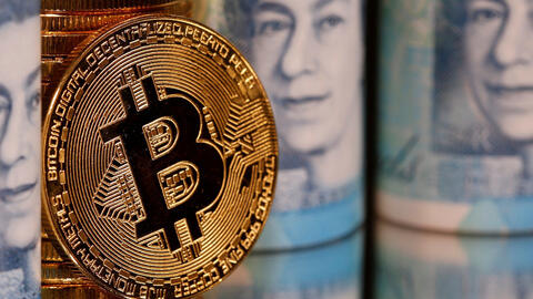 Tiền điện tử: Tiền tệ của tương lai hay bong bóng đầu cơ?