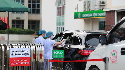 Bộ Y tế công bố thêm 5 ca Covid-19 mới, tổng số là 227