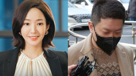 Phát hiện sơ hở của Park Min Young: Phủ nhận bao nuôi nhưng bại lộ việc là đồng phạm tiếp tay cho đại gia giao dịch phi pháp?