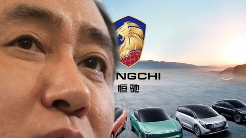 Choáng váng với tham vọng ô tô điện của Evergrande, tính 'vượt mặt' cả Tesla của Elon Musk