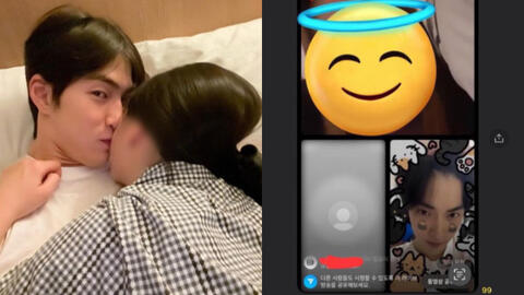 Vừa viết thư xin lỗi vì vào nhà nghỉ, nam idol nhà SM đã bị bắt gặp livestream cùng bạn gái