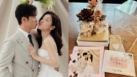 Hé lộ thiệp mời độc đáo của Puka - Gin Tuấn Kiệt: Ảnh cưới gây sốt, dàn khách mời dần lộ diện