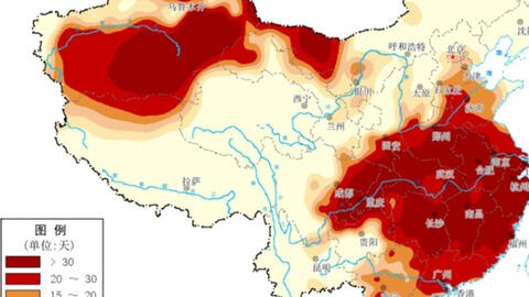 Tổ chức Khí tượng Thế giới bỏ "đường lưỡi bò" trên bản đồ
