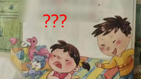 Sách thiếu nhi có nội dung "Anh ăn chuối, em ăn vỏ" gây tranh cãi, chính trẻ em đọc xong cũng cảm thấy khó chịu