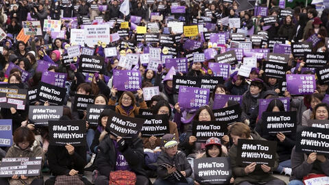 Phong trào #MeToo giúp gì cho phụ nữ sau 5 năm?