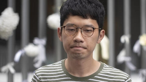 Thủ lĩnh biểu tình Nathan Law tuyên bố rời khỏi Hong Kong