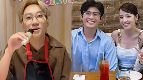 Puka mang thai trước thềm đám cưới với Gin Tuấn Kiệt?