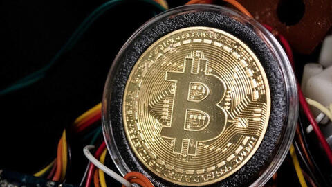 Trung Quốc săn lùng thợ đào Bitcoin đang ẩn mình