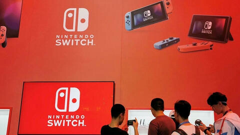 Hãng game, sản xuất thiết bị bảo hộ, phầm mềm họp online... giàu lên nhờ đại dịch