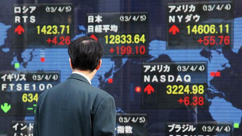 Thị trường chứng khoán châu Á - Thái Bình Dương trỗi dậy