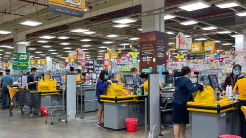 Thaco hoàn tất chuyển nhượng hoạt động kinh doanh Emart tại Việt Nam