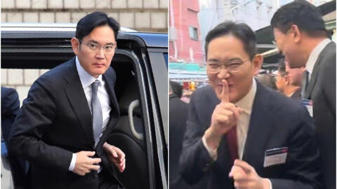 Chủ tịch Samsung "gây bão" với bức ảnh chưa từng có, khiến dân mạng Hàn Quốc cực tò mò một điều