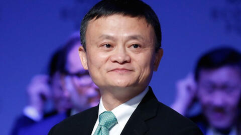 Chính phủ Trung Quốc giám sát chặt công ty của tỷ phú Jack Ma