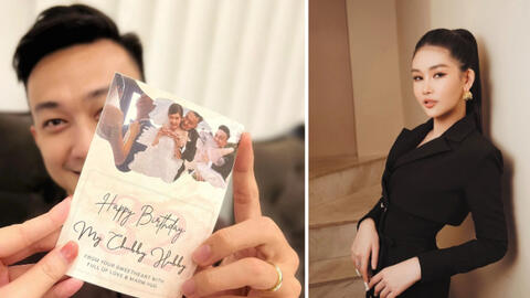 Hoa hậu Lê Âu Ngân Anh sắp đám cưới với chồng là MC Đài truyền hình TP.HCM