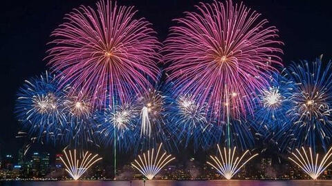 Dịp Tết Dương lịch năm 2022 người lao động được nghỉ 3 ngày