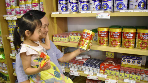 Vinamilk dẫn đầu bảng xếp Top 10 thương hiệu mạnh nhất Việt Nam, thuộc top 1000 thương hiệu hàng đầu châu Á