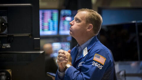 Chỉ số S&P 500 giảm nhẹ sau khi đạt mức cao kỷ lục trong ngày