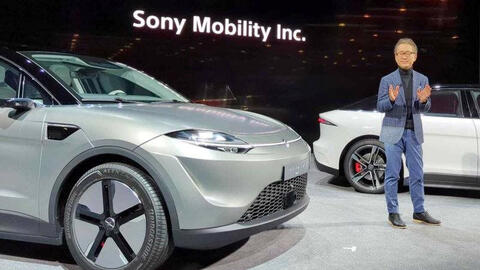 Sony, Honda hợp tác phát triển xe điện