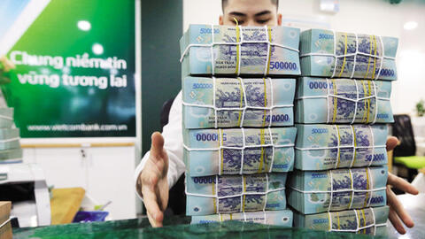 Ngân hàng nào thưởng Tết Dương lịch 2022 lớn nhất?