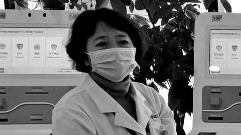 Nữ bác sĩ qua đời vì kiệt sức sau 18 ngày chiến đấu với virus corona