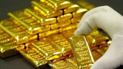 Giá vàng tiếp tục lao dốc, rơi khỏi ngưỡng 1.700 USD/ounce