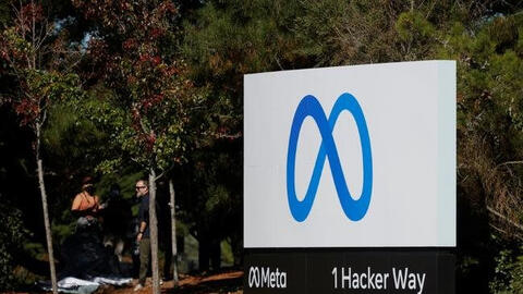 Facebook chính thức đổi tên thành Meta