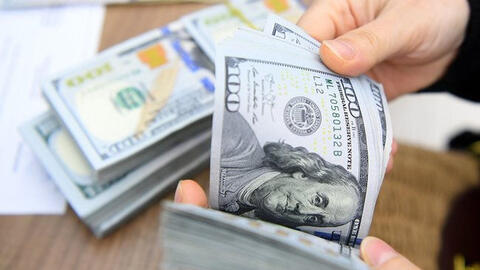 USD xuống đáy 2 tuần