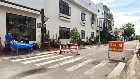 Bình Định đình chỉ công tác Bí thư, Chủ tịch phường vì để dịch lan