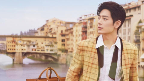 Phim mới của Tiêu Chiến đếm ngày lên sóng, đã có siêu phẩm cày dịp lễ 2/9