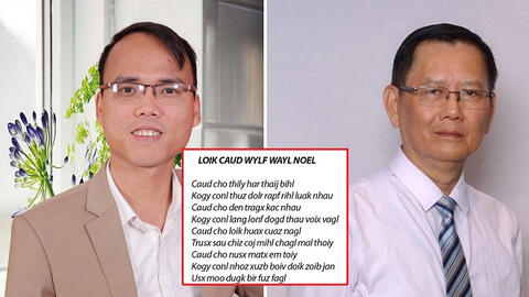 "Chữ Việt Nam song song 4.0" được cấp bản quyền, sẽ được chính thức công bố sau khi hết dịch covid-19