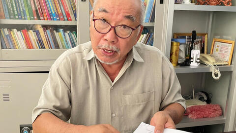 UBND tỉnh Khánh Hòa bị kiện vì từ chối cung cấp thông tin