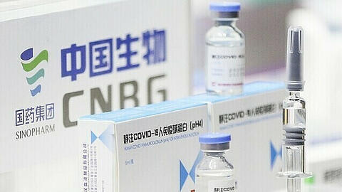 Sở Y tế TP HCM phân bổ 44.000 vaccine Vero Cell cho các quận huyện