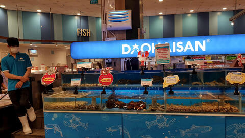 Giá hải sản hầu như không biến động