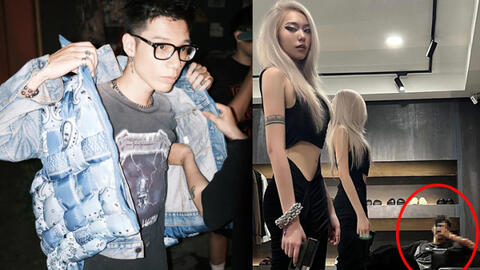 Rộ nghi vấn MCK có bạn gái mới sau 2 năm thất tình, "nửa kia" có cùng gu thời trang chất lừ?